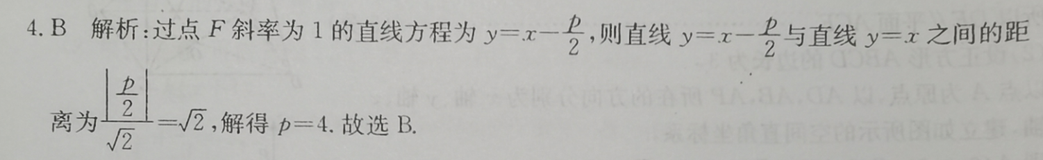 1622602200379812.png@!test image.png@!test