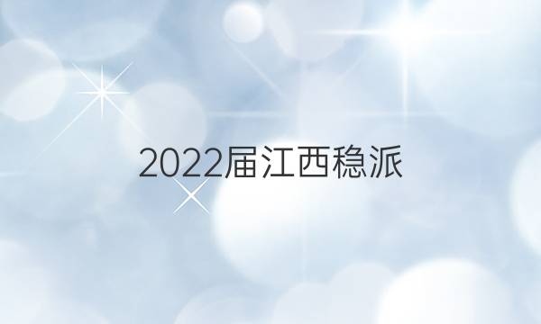 2022콭/ǻϽ42021-ѧ꼶ָϰ׶ԲԣͼƬ