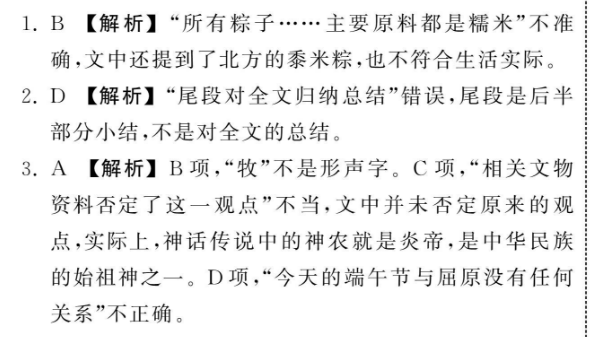 image.png@!test