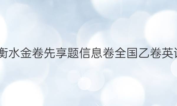 2022ˮϢ ȫҾ ӢͼƬ