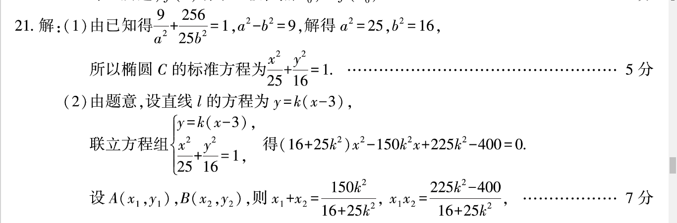image.png@!test