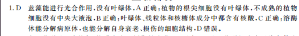 image.png@!test