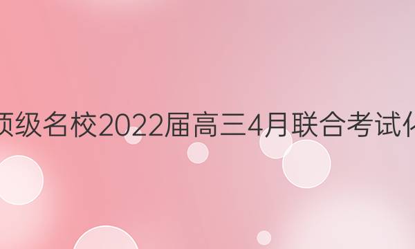ʡУ20224Ͽ ѧͼƬ