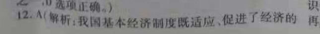 image.png@!test