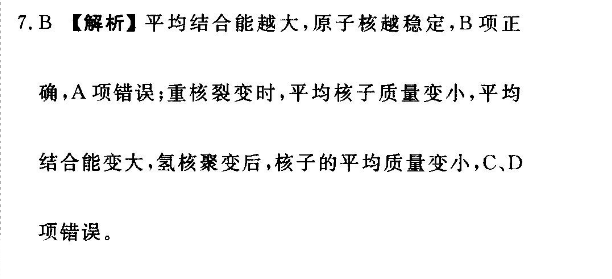 image.png@!test