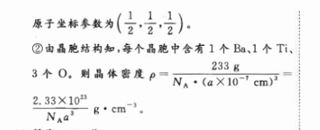 image.png@!test