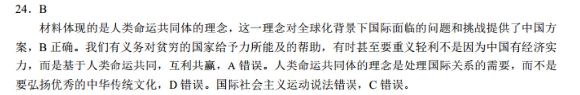 image.png@!test