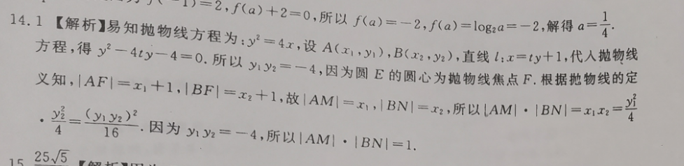 image.png@!test