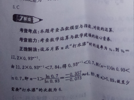 image.png@!test