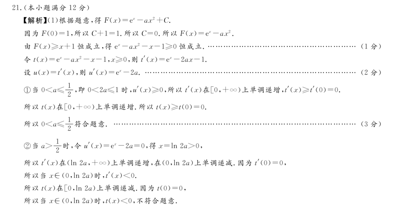 image.png@!test