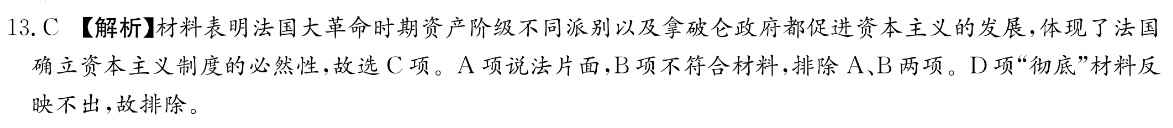 image.png@!test