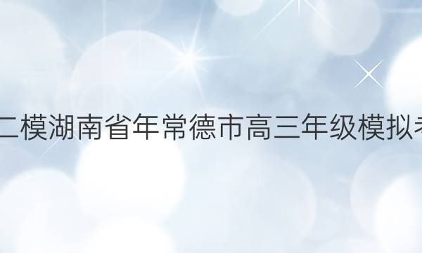 2022[¶ģ]ʡ곣и꼶ģ⿼ԻѧͼƬ