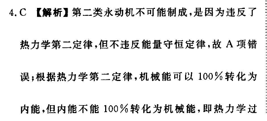 image.png@!test