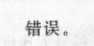 image.png@!test