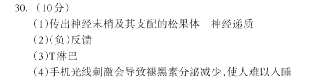image.png@!test