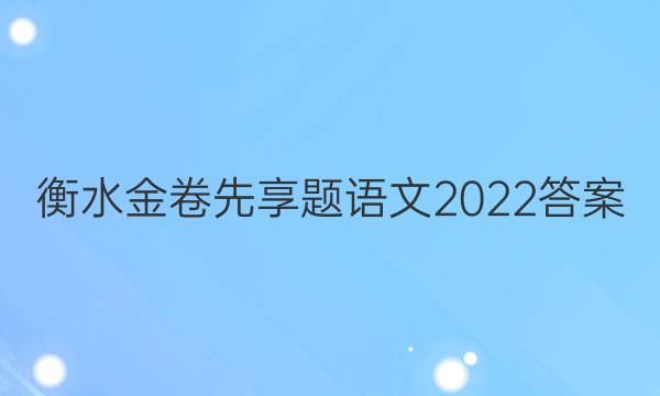 ˮ2022ͼƬ