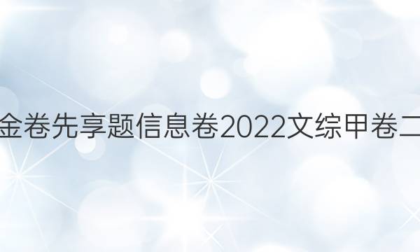 ˮϢ2022ۼ׾ͼƬ