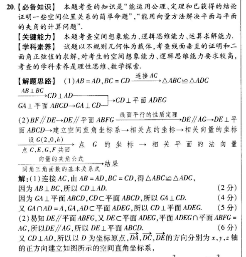 image.png@!test