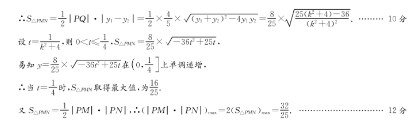 image.png@!test
