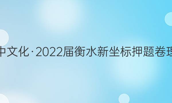 Ļ2022 ˮ Ѻ ()3ͼƬ