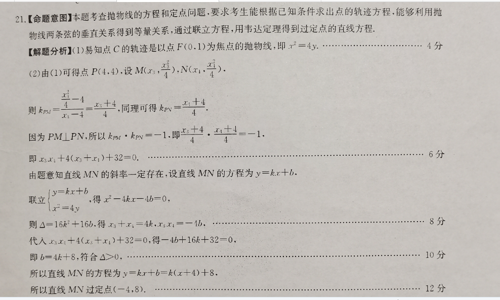 image.png@!test