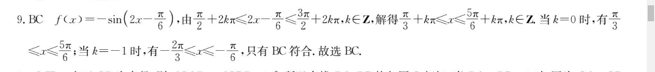 image.png@!test