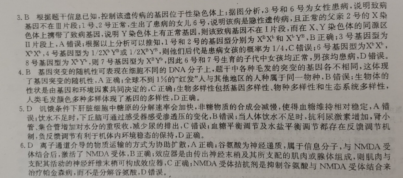 image.png@!test
