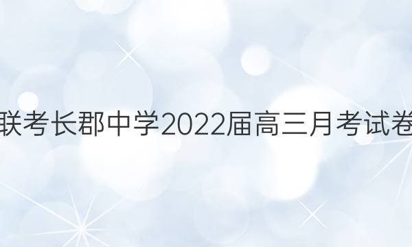 ׵ӢŴѧ2022¿ԾӢͼƬ