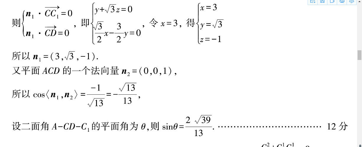 image.png@!test