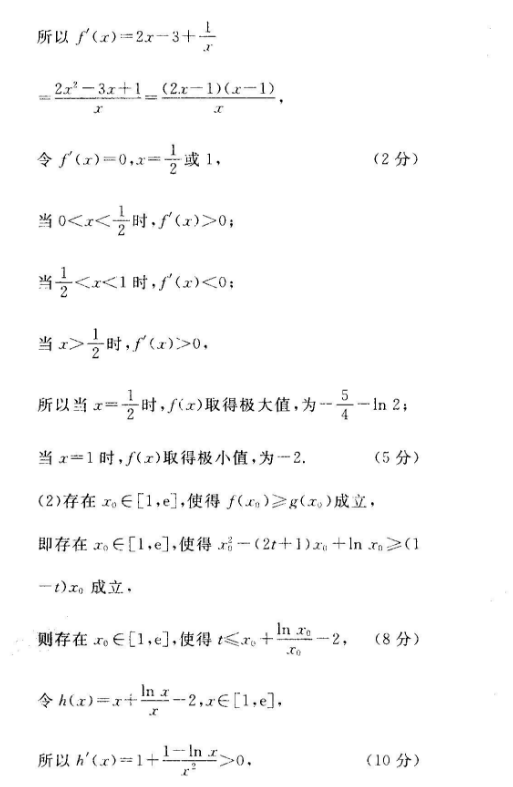 image.png@!test