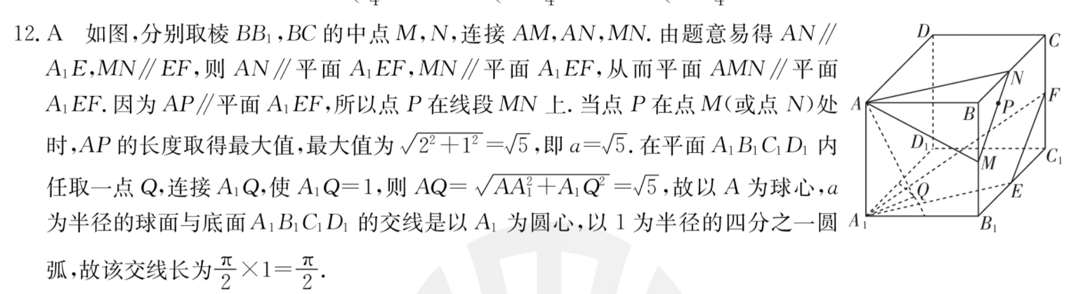 image.png@!test