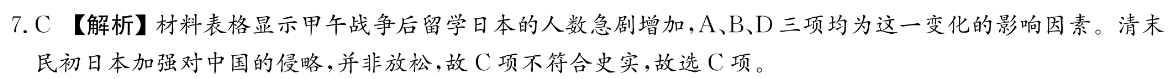 image.png@!test