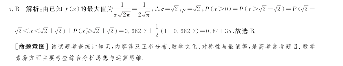 image.png@!test