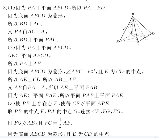 image.png@!test