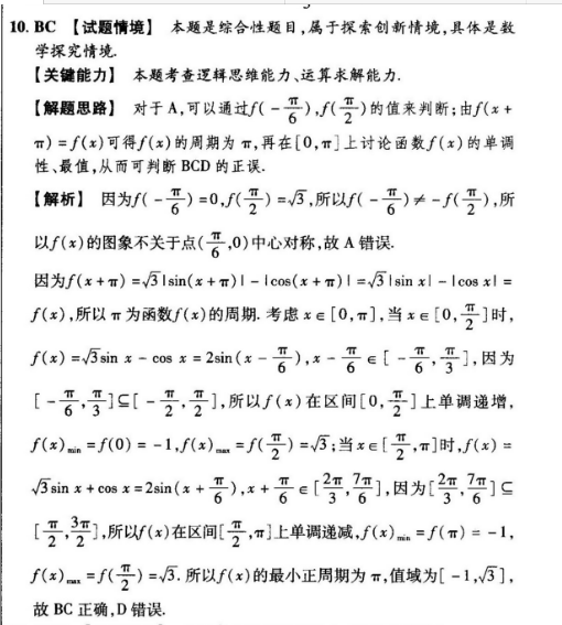 image.png@!test