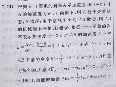 image.png@!test