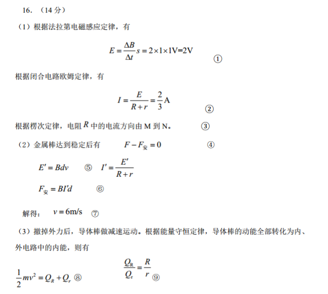 image.png@!test