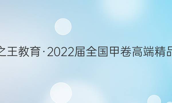 ֮2022ȫ׾߶˾Ʒ̾()3ӢͼƬ