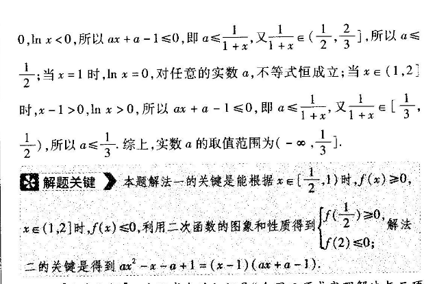 image.png@!test