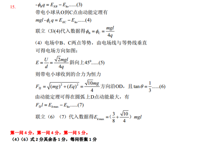 image.png@!test