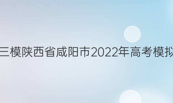 [ģ]ʡ2022߿ģ()3ĿۺͼƬ