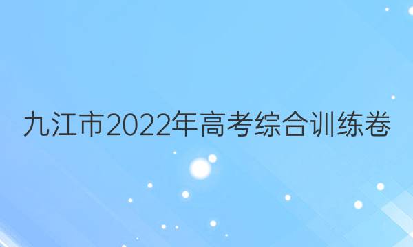 Ž2022߿ۺѵ壩⼰ͼƬ