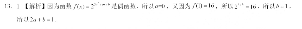 image.png@!test