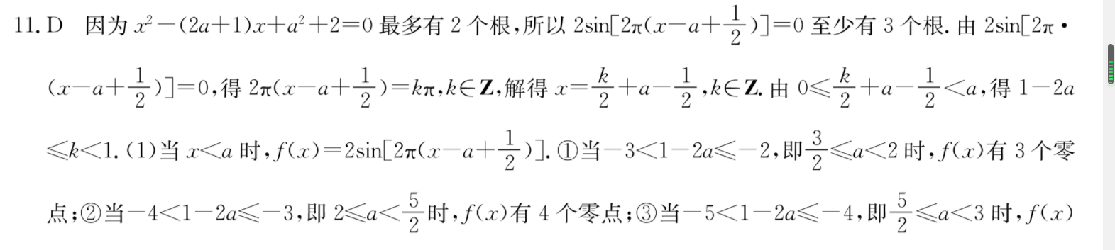 image.png@!test