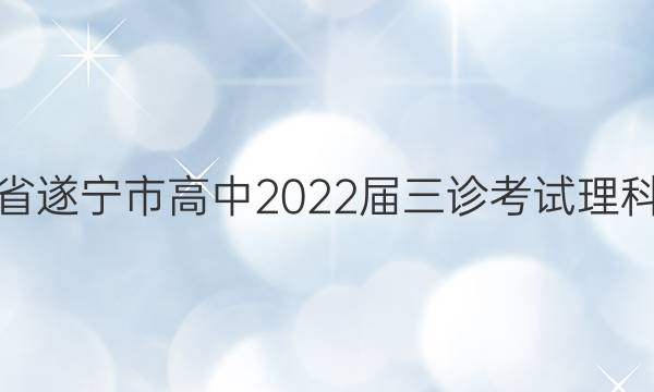 []Ĵʡи2022￼ۺͼƬ