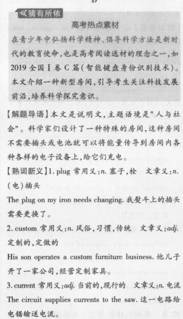 image.png@!test