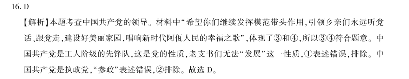 image.png@!test