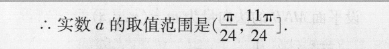image.png@!test