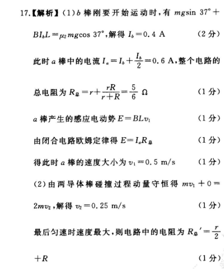 image.png@!test