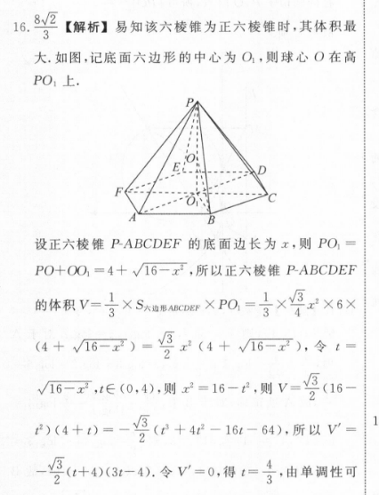 image.png@!test